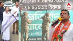 'অপমান করেছেন, সম্মান নষ্টের ঘৃণ্য প্রচেষ্টা', মমতার 'সেনা-মন্তব্য' নিয়ে চরম আক্রমণ শুভেন্দুর