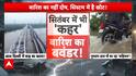 Monsoon Fury in September: Heavy Rains Trigger Flooding in Delhi-NCR, Punjab, Haryana, and Uttarakhand | ABP NEWS