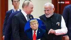 Trump Tariff: ટ્રમ્પે ટેરિફ લગાવીને ભારત પર દબાણ વધાર્યું તો પુતિન આગળ આવ્યા, ક્રૂડ ઓઇલ પર ડિસ્કાઉન્ટ ડબલ કરી દીધું