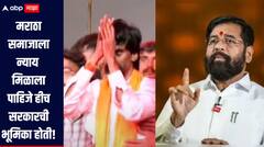 जरांगे पाटलांनी उपोषण सोडलं, आझाद मैदानात जल्लोष; मुख्यमंत्र्यांनंतर DCM एकनाथ शिंदेंची पहिली प्रतिक्रिया