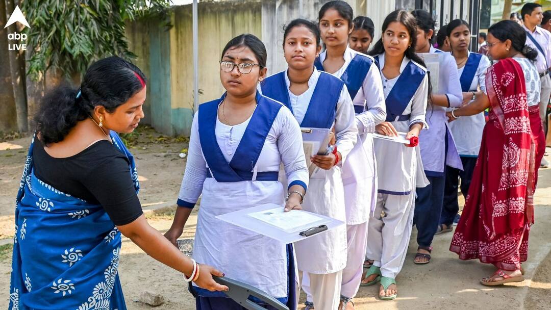 HS Exam Part 1: আগামী সোমবার থেকে শুরু উচ্চমাধ্যমিক পরীক্ষার প্রথম পর্ব, জানুন বিস্তারিত... Higher Secondary Exam 2026 Part one to start from next monday know in details HS Exam Part 1: আগামী সোমবার থেকে শুরু উচ্চমাধ্যমিক পরীক্ষার প্রথম পর্ব, জানুন বিস্তারিত...