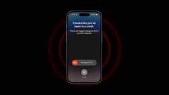 कार चलाते हुए सो गई 16 साल की लड़की, iPhone के इस फीचर ने बचा दी जान, जानें किन डिवाइस में मिलती है ये सुविधा