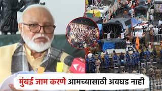 मुंबई जाम करणे आमच्यासाठी अवघड नाही, OBC तून आरक्षण दिल्यास आम्हीही मुंबईत येऊ, छगन भुजबळांचा थेट इशारा