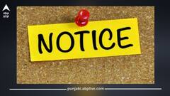 Punjab News: ਅੰਮ੍ਰਿਤਸਰ 'ਚ ਹੜ੍ਹ ਕਾਰਨ ਸਕੂਲ ਛੁੱਟੀਆਂ ਦੇ ਹੁਕਮਾਂ ਦੀ ਉਲੰਘਣਾ, ਦੋ ਪ੍ਰਾਈਵੇਟ ਸਕੂਲਾਂ ਨੂੰ ਸਿੱਖਿਆ ਵਿਭਾਗ ਦਾ ਨੋਟਿਸ