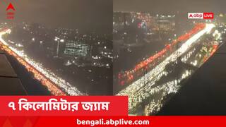 Weather Alert : প্রবল বৃষ্টিতে রাজপথে বইছে স্রোত, ৭ কিলোমিটার যানজট গুরুগ্রামে ! ৬ ঘণ্টা নড়ল না গাড়ি