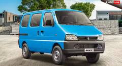GST ਕਟੌਤੀ ਤੋਂ ਬਾਅਦ ਕਿੰਨੀ ਸਸਤੀ ਹੋ ਜਾਵੇਗੀ Maruti Eeco? ਜਾਣ ਲਓ ਕੀਮਤ
