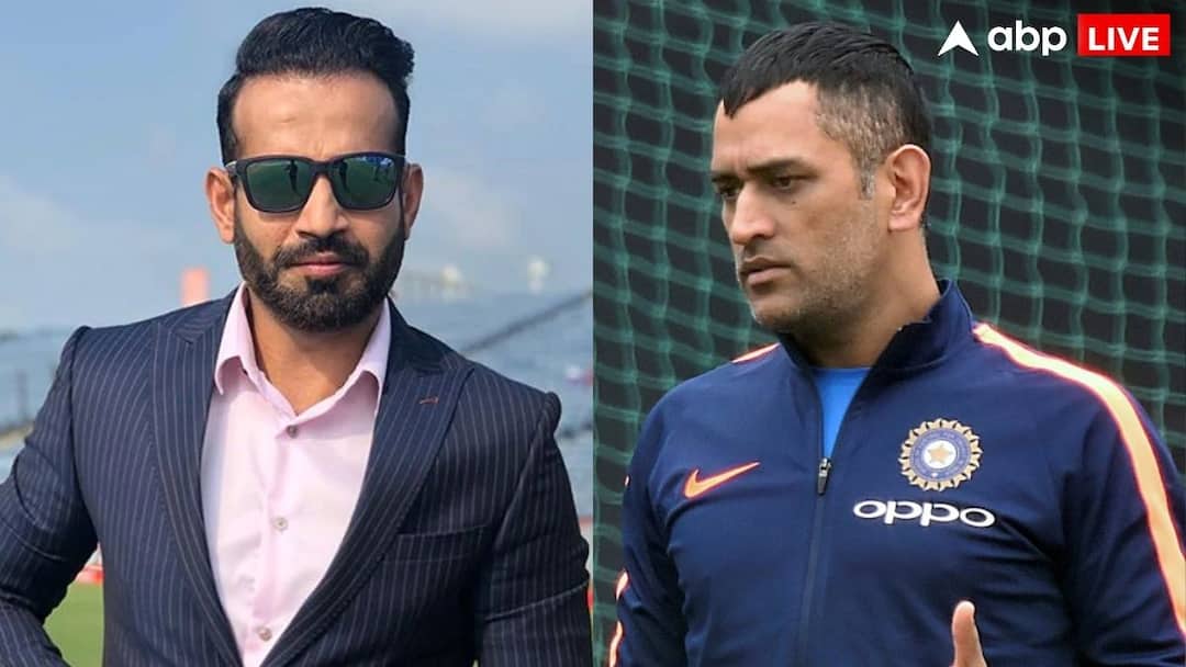 Irfan Pathan reveals dark secret of MS Dhoni captaincy Hookah smokers selected in Team India हुक्का पीने वालों का टीम इंडिया में सेलेक्शन? इरफान पठान ने खोला एमएस धोनी की कप्तानी का डार्क सीक्रेट