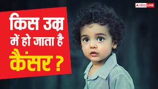 किस उम्र में शिकार बनाने लगता है कैंसर, जान बचाने के लिए कब कराने चाहिए टेस्ट?