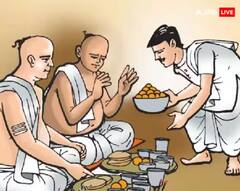 ਆਪਣੇ ਪੁਰਖਿਆਂ ਦੇ ਭੋਜਨ 'ਚ ਭੁੱਲ ਕੇ ਵੀ ਨਾ ਪਾਓ ਆਹ ਸਬਜ਼ੀ, ਨਹੀਂ ਤਾਂ...