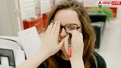 बुजुर्गों नहीं बच्चों को भी हो जाती है मोतियाबिंद की बीमारी, ये हैं पांच बड़े कारण