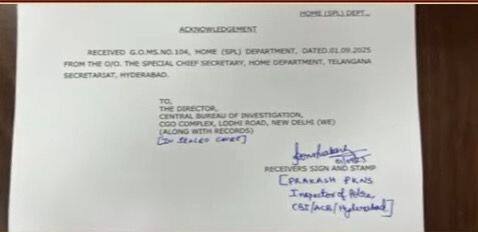 CBI Entry In Telangana: తెలంగాణలోకి సీబీఐ ఎంట్రీ, కాళేశ్వరం ప్రాజెక్టుపై విచారణకు లైన్ క్లియర్