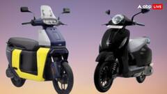 TVS Orbiter या Ather Rizta, डेली अप-डाउन के लिए कौन-सा इलेक्ट्रिक स्कूटर है सबसे सस्ता?