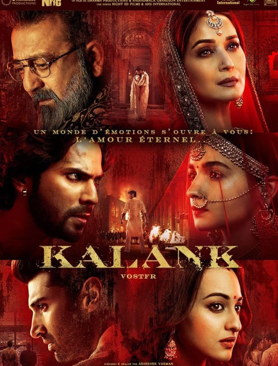 सिर्फ कुछ दिन में ही थिएटर से हटा ली गईं ये 10 बॉलीवुड फिल्में, कुछ तो एक हफ्ता भी नहीं टिक पाई