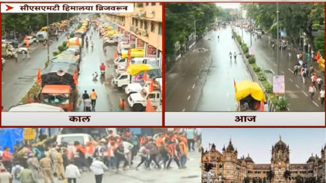 Mumbai police empty CSMT station area after HC order Maratha Protest Reservation Manoj Jarange patil Mumbai Maratha Protest: पोलिसांनी रस्त्यावरुन मराठा आंदोलकांच्या गाड्या हटवल्या, सीएसएमटी स्थानकाबाहेरचा रस्ता मोकळा