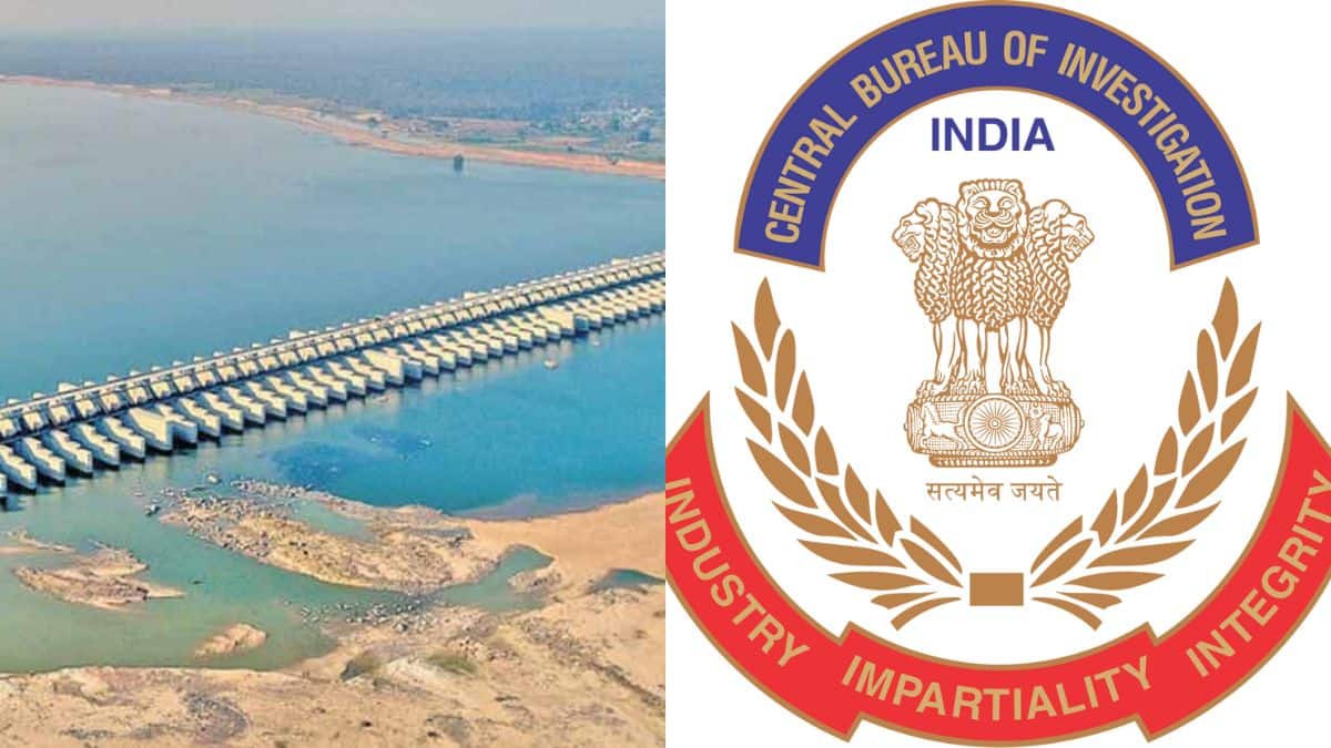 CBI Entry In Telangana: తెలంగాణలోకి సీబీఐ ఎంట్రీ, కాళేశ్వరం ప్రాజెక్టుపై విచారణకు లైన్ క్లియర్