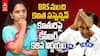 Kavitha Suspended From BRS | బీఆర్ఎస్ నుంచి కవిత సస్పెండ్ | ABP Desam