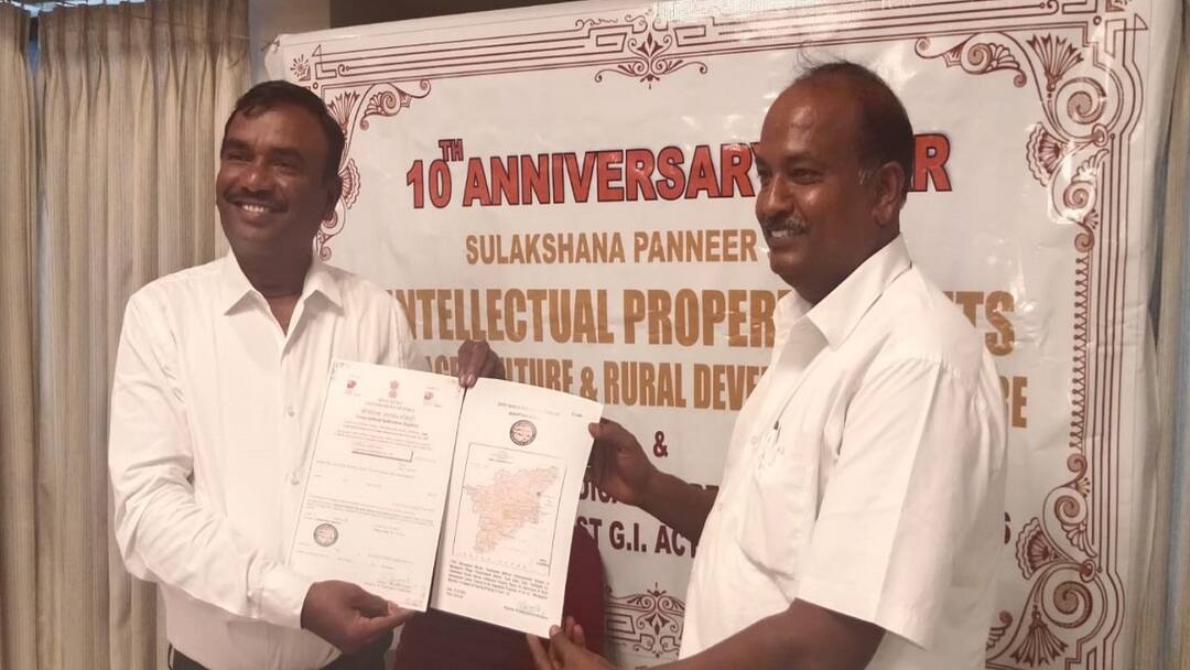 இனி இதுதான் ஒரிஜினல்... புவிசார் குறியீடு பெற்ற மணப்பாறை முறுக்குக்கு தனி லோகோ