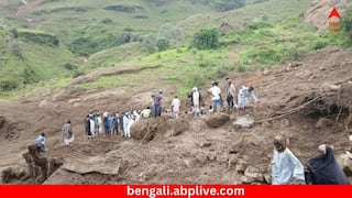 Sudan Landslide: প্রবল বর্ষণের পরে ভয়ঙ্কর ভূমিধস, গোটা গ্রাম ধ্বংস ! পরপর ১০০০ জনের মৃত্যু সুদানে