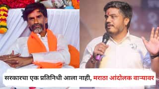 Rohit Pawar on Manoj jarange Patil Mumbai Morcha : निवडणुका असताना मनोज जरांगेंना भेटायला 10-10 मंत्री यायचे, आता सरकारचा एक प्रतिनिधी आलेला नाही, मराठा आंदोलक वाऱ्यावर, रोहित पवारांची टीका
