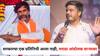 Rohit Pawar on Manoj jarange Patil Mumbai Morcha : निवडणुका असताना मनोज जरांगेंना भेटायला 10-10 मंत्री यायचे, आता सरकारचा एक प्रतिनिधी आलेला नाही, मराठा आंदोलक वाऱ्यावर, रोहित पवारांची टीका