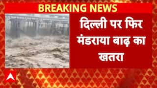 Weather Update: Yamuna Crosses Danger Mark in Delhi After Massive Water Release, Flood Threat Looms Over Low-Lying Areas