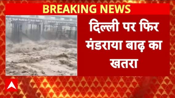 Weather Update: Yamuna Crosses Danger Mark in Delhi After Massive Water Release, Flood Threat Looms Over Low-Lying Areas