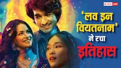 चीन में 10,000 स्क्रीन पर रिलीज होने वाली पहली फिल्म बनी 'लव इन वियतनाम'