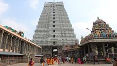 Thiruvannamalai: சிவ பக்தர்களே.. செப்டம்பரில் பெளர்ணமி எப்போது? கிரிவலம் எப்போது போகலாம்?