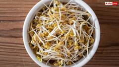 अंकुरित मेथी खाने से 1 नहीं मिलते हैं शरीर को ये 7 जबरदस्त फायदे, जानिए खाने का सही तरीका