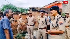 महोबा में दोस्तों ने मिलकर की दोस्त की हत्या, धारदार हथियार से उतारा मौत के घाट, हड़कंप