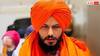 जेल में बंद सांसद अमृतपाल सिंह क्या करेंगे उपराष्ट्रपति चुनाव में वोट? चुनाव आयोग ने दिया ये निर्देश