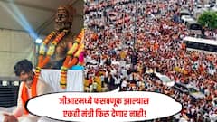 जीआरमध्ये फसवणूक झाल्यास राज्यात एकही मंत्री फिरु देणार नाही, मनोज जरांगे पाटलांचा इशारा