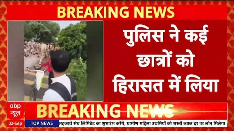 Breaking News: ABVP Protests in Lucknow Over Barabanki Lathi Charge; Students Detained Outside Vidhan Sabha Breaking News: ABVP Protests in Lucknow Over Barabanki Lathi Charge; Students Detained Outside Vidhan Sabha