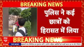 Breaking News: ABVP Protests in Lucknow Over Barabanki Lathi Charge; Students Detained Outside Vidhan Sabha