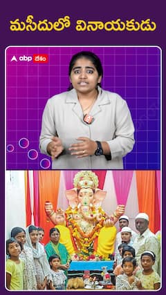 మసీద్‌లో గణపయ్య