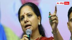 ఎమ్మెల్సీ పదవికీ రాజీనామా చేయనున్న కవిత - కాంగ్రెస్ ఖాతాలో పడే చాన్స్