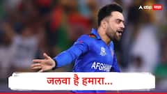 जलवा है हमारा... फिरकीचा जादूगार राशिद खानने टी-20 क्रिकेटमध्ये रचला इतिहास, बनला जगातली नंबर-1 गोलंदाज