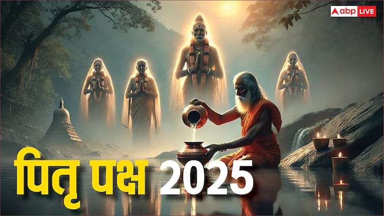 Shraddha Days 2025: श्राद्ध की कुंवारा पंचमी, मातृ नवमी, एकादशी और अमावस्या कब ?