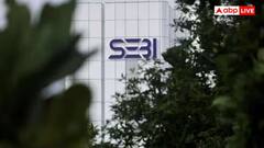 શેરબજારમાં ટ્રેડિંગ પર સેબીનો નવો નિયમ 1 ઓક્ટોબરથી થશે લાગૂ, જાણો રોકાણકારો પર  શું થશે  અસર?