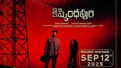 'కిష్కిందపురి' వాయిదా పడలేదు... తేజా సజ్జా 'మిరాయ్'తో పోటీ... పుకార్లకు చెక్ పెట్టిన టీమ్