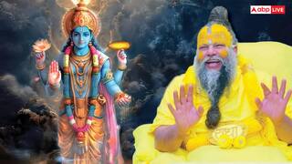 Parivartini Ekadashi 2025: परिवर्तिनी एकादशी व्रत का पूरा फल पाना है, तो प्रेमानंद महाराज की ये 6 बातें याद रखें