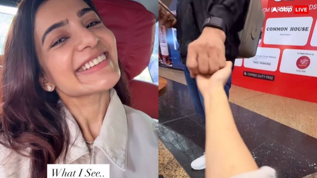 Samantha Ruth Prabhu confirmed her relationship with Raj Nidimoru Shared video holding hands राज संग सामंथा रुथ प्रभु ने कंफर्म किया रिश्ता? हाथों में हाथ डाले शेयर किया वीडियो