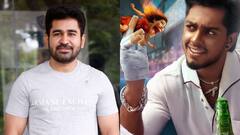 బూతు బూతు... తెలుగులో మీనింగ్ చూడరా? ఆ టైటిల్ ఏంటి?