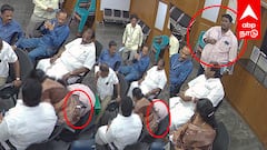 ‘பட்டியல் இனத்தை பயன்படுத்தி புகார்’ இடுப்பில் கை வைத்த இளநிலை உதவியாளர்..?