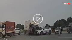 Video: बेहद खतरनाक एक्सीडेंट! गुरुग्राम में तेज रफ्तार टेंकर ने कई गाड़ियों को कुचला, वीडियो वायरल