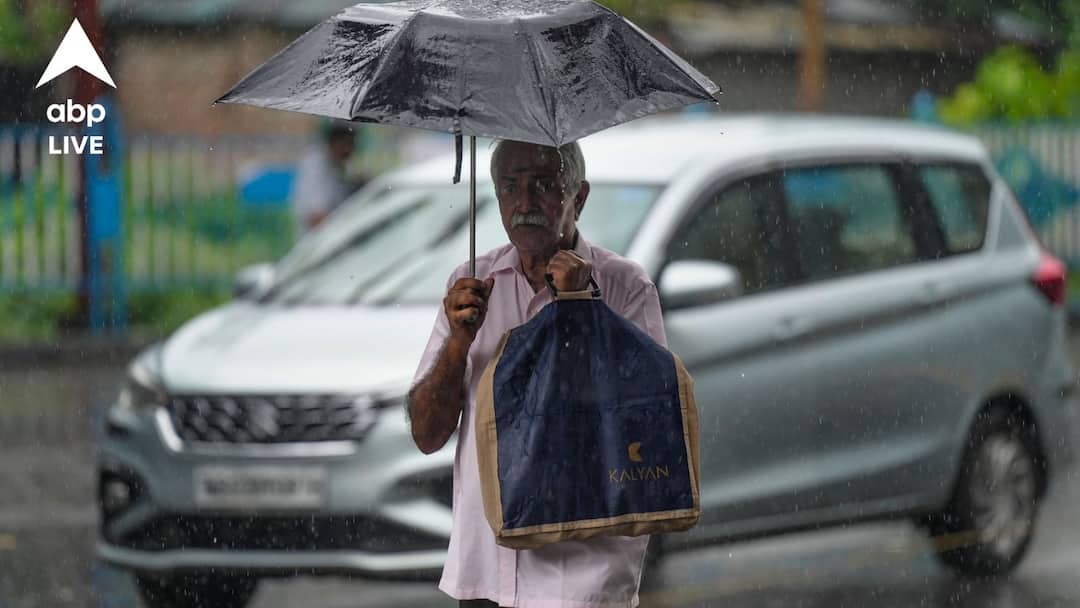 Depression in West Bengal again Moderate to heavy rainfall warning in multiple districts from today District News Weather Update: ফের ঘনিয়ে আসছে নিম্নচাপ, আজ থেকে মাঝারি থেকে ভারী বৃষ্টিপাতের সতর্কতা একাধিক জেলায়!