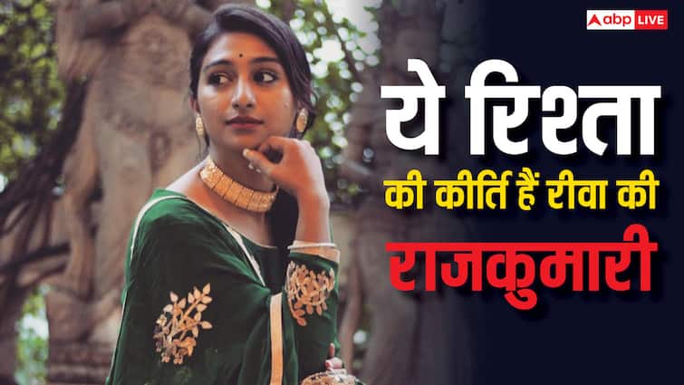 'ये रिश्ता' की कीर्ति है रीवा की राजकुमारी, शादी के बाद छोड़ दिया शोबिज, मां बन यूं गुजार रहीं जिंदगी