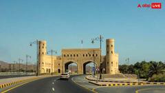 इन 4 देशों में नहीं बन सकतीं ऊंची इमारतें, 2 देशों में तो हाईराइज बनाने की इजाजत ही नहीं मिलती