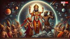 Vamana Jayanti 2025: वामन जयंती पर बन रहा शुभ योग, इन चीजों का दान पूरी करेगा मुराद