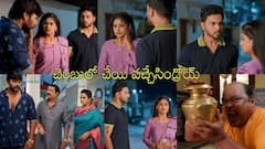 ఇల్లు ఇల్లాలు పిల్లలు: ధీరజ్ కోసం నడిరోడ్డు మీద అన్నని కొట్టిన ప్రేమ! ఓ టెన్షన్‌ నుంచి వల్లీ ఫ్రీ!